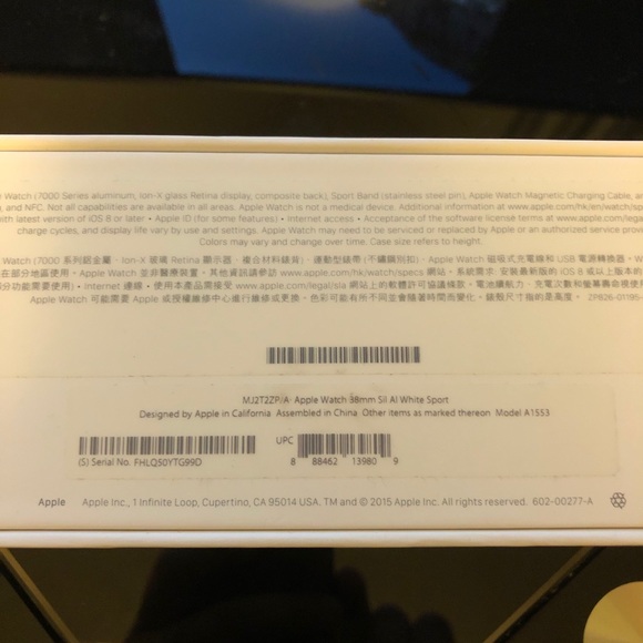 SOLD - Apple Watch series 1 - Picture 9 of 9